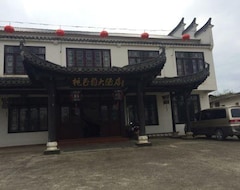 Hotel Taohuayun (Huangshan, China)