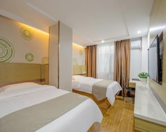 Hotel Greentree Inn Weihai High-tech Zone Shandong University Business (Weihai, Kina)