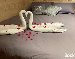 Casa/apartamento entero Love Room En Amoureux Dans Le Vignoble A 30mn De Nantes (Vallet, Francia)