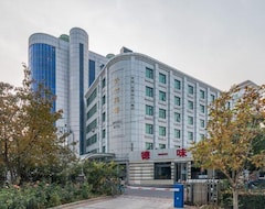 Khách sạn Beijing Qingzhu Hotel (Bắc Kinh, Trung Quốc)