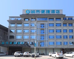 Khách sạn City Comfort Inn Pingnan Gongzhou Middle School (Guigang, Trung Quốc)