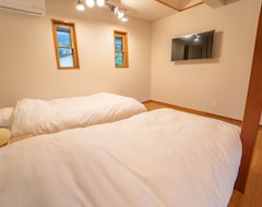 Toàn bộ căn nhà/căn hộ Private Guest House Chiruya - Vacation Stay 95866v (Shibukawa, Nhật Bản)