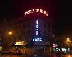 Khách sạn Thank Inn Chain  Jiangsu Changshu Meili Town Meili (Changshu, Trung Quốc)