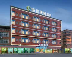 Hotel City Comfort Inn Liuzhou Liudong Luorong (Liuzhou, China)