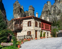 Hotel Petrino Guesthouse (Kastraki, Greece)