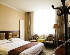 Khách sạn Zhangjiakou Jiye Business Hotel (Zhangjiakou, Trung Quốc)