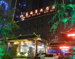 Xinfulai Hotel (Xi'an, China)