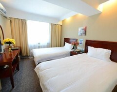 GreenTree Inn Yangquan Municipal Government Express Hotel (Yangquan, China)