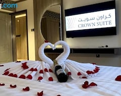 Hotel wHdt fndqy@ khS@ (Jubail, Saudijska Arabija)