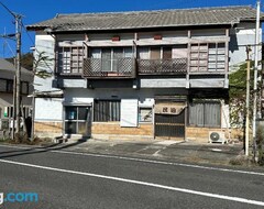 Cijela kuća/apartman Monster Lodge Xiyidou (Nishiizu, Japan)
