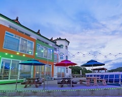 Khách sạn Araatty Pension (Ansan, Hàn Quốc)