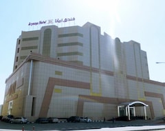 Hotel Aryana (Buraimi, Oman)