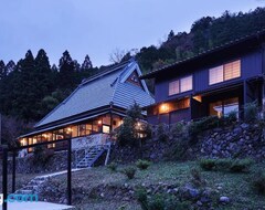 Hele huset/lejligheden 京都ミヤマシキテイ (Minamitanba, Japan)