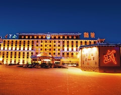 Hotelli ShaoLin ChanWu Hotel (Dengfeng, Kiina)