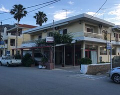 Ξενοδοχείο Neapolis Apartments (Παλαιοχώρα, Ελλάδα)