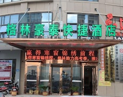 Hotel Greentree Inn Anhui Bengbu Yudu Avenue Xinhe Rd. Express (Huaiyuan, Kina)