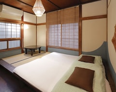 Bed & Breakfast Guest House Futareno (Yokohama, Japani)