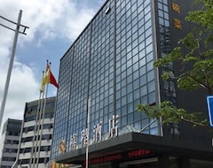 Otel Shenzhen Xicheng Nanshan Houhai Branch (Shenzhen, Çin)