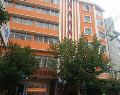 Chengjiang Gengchen Express Hotel (Chengjiang, China)