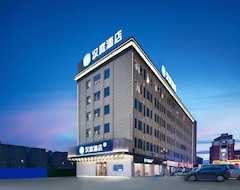 Khách sạn Hanting Hotel Fengcheng Railway Station (Yichun, Trung Quốc)
