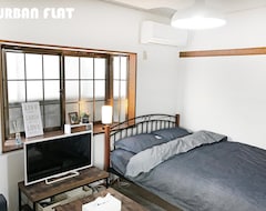 Khách sạn Tokyo Urban Flat Hotel Room 101 (Tokyo, Nhật Bản)