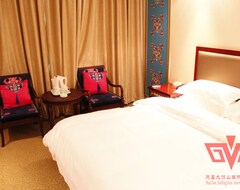 Khách sạn Jiudingshan International (Maoxian, Trung Quốc)