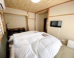 Koko talo/asunto Minka Miono (Goto, Japani)