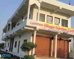 Hotel Lumbini Village Garden Lodge (Lumbini, Nepal)