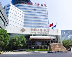 Khách sạn Jinlin Danyang - Danyang (Zhenjiang, Trung Quốc)