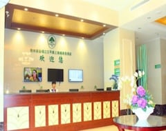 Greentree Inn Jiangpin g Road Shanghai City Business Hotel (Jingjiang, China)