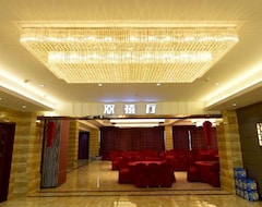 Hotel Shuang Xi (Changshan, China)