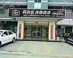Khách sạn Thankyou Express Bohai 5th Road Branch (Binzhou, Trung Quốc)