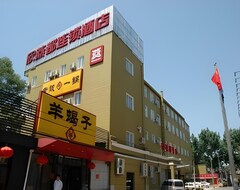 Khách sạn Hotel Beijing Shindom Yongdingmen Branch (Bắc Kinh, Trung Quốc)