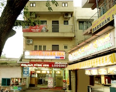 Khách sạn OYO 6173 Udupi Park Inn (Bengaluru, Ấn Độ)
