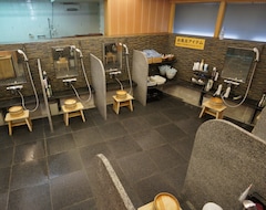 Khách sạn Sauna & Cupsule Wellbe Fukuoka (Fukuoka, Nhật Bản)