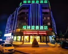 Hotel Greentree Inn Chuzhou Langya Mountain Scenic Area Xijian Road (Chuzhou, China)