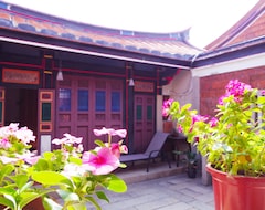 Hotel H & Y House (Jinhu Township, Taiwan)