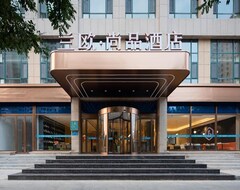 Khách sạn LanOu Hotel Yangquan Gymnasium (Yangquan, Trung Quốc)