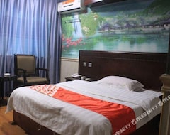 Hotel Yingbin (Wenzhou, China)