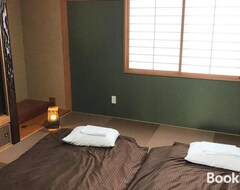 Cijela kuća/apartman Qiansuikonggangmade30fen/casa Cotaro(kasakotaro)/zuida8mingmadesubokeneng/jinlinyinshidianduoshuyou (Naganuma, Japan)