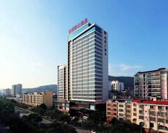Hotel Fuyuan (Bose, China)