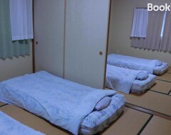 Casa/apartamento entero pensiyonShiTian (Asago, Japón)