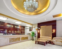 Hotel Huadu Jingdu Chain (Guangzhou, Kina)