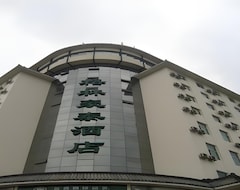 GreenTree Inn Jiangsu YangZhou Mansions Business Hotel (Yangzhou, China)