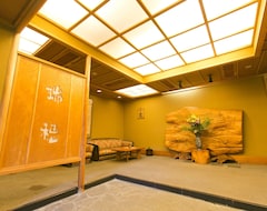 Otel Chikurin Tei Mizuho (Fuefuki, Japonya)