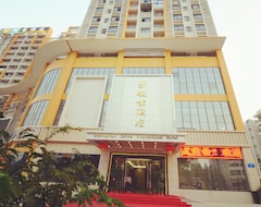 Guangzhou Junye Hotel (Guangzhou, China)