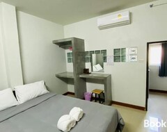 Hotel Ekrchruum Riis`rth (grace Room Resort) (Phatthalung, Tajland)