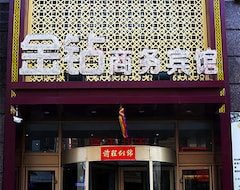 Jinzuan Business Hotel (Songyuan, China)