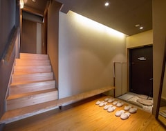 Hotel High Floor Room At Central Of Kyoto (Kioto, Japón)