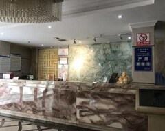 Hotel Dongsheng (Enshi, China)